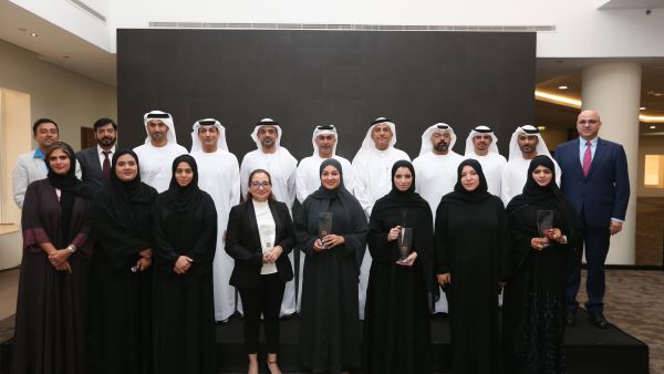 During the event Ajman Bank Wins Award for Best Engagement in Training & Emiratization