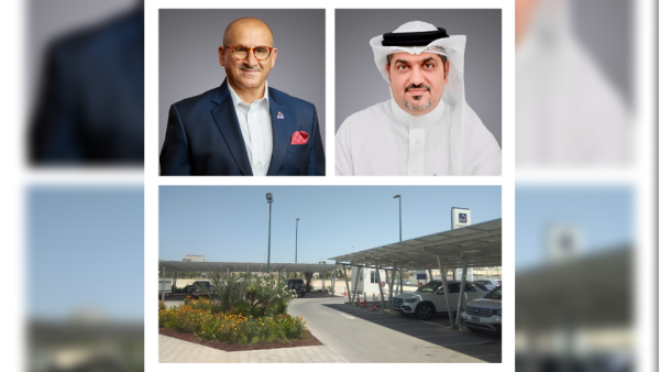 BisB Installs Solar Energy Panels at its Arad and Hamad Town Financial Malls 