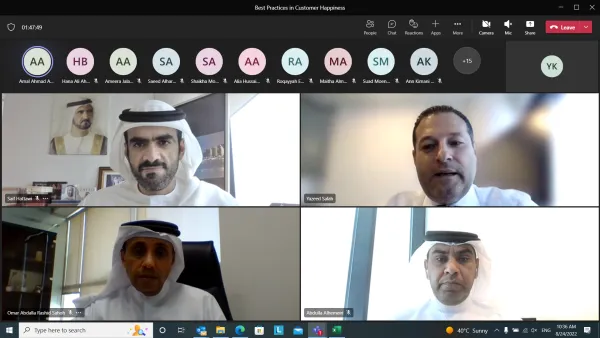 Dubai Chamber of Commerce Shares Digital Transformation Best Practices With Dewa and Khda