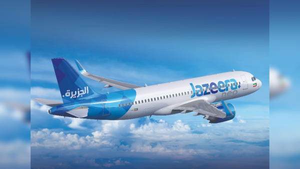 Jazeera Airways announces new service to the capital of the Qassim province in Saudi