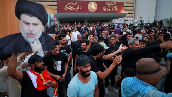 اعتصام أمام البرلمان العراقي