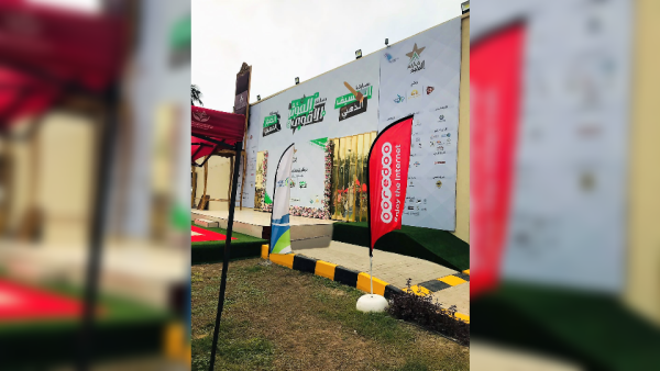 Ooredoo تواصل جهودها للترويج لجمال محافظة ظفار المتفرد خلال موسم الخريف ولجمعية بهجة العمانية للأيتام عبر مشاركتها في ’مخيم نجوم‘ 