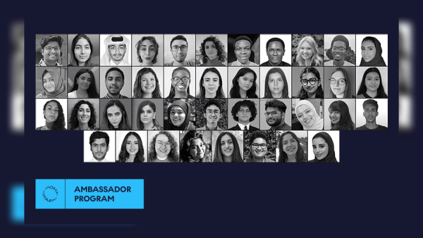 Young Leaders in Qatar Selected To Join Doha Debates’ 2022 Ambassador Program