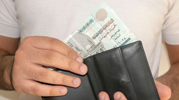 Egypt Cancels Maximum Cash Deposit Limit in Banks