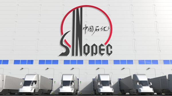 China's Sinopec to Enter Sri Lanka's Fuel Market