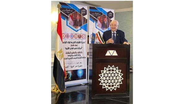 Dr. Talal Abu-Ghazaleh Awarded ‘Knight Medal for Building Arab Awareness’