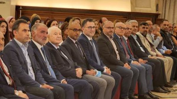 During the event Launch of ‘Talal Abu-Ghazaleh Award for Innovation’ in Lebanon