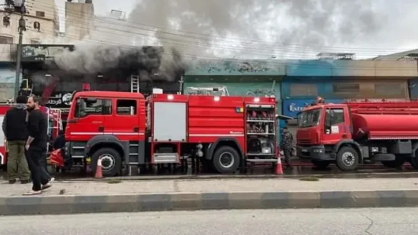عمان
