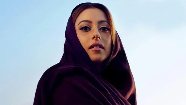 الأميرة نورة 