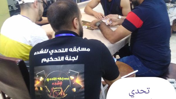 تتضمن المسابقات عدة العاب شعبية منتشرة في المجتمع الاردني