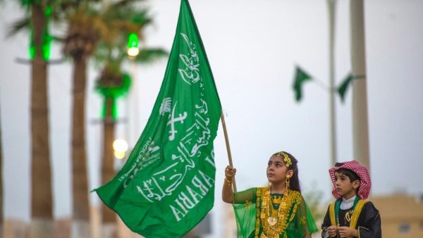 جدول فعاليات اليوم الوطني السعودي