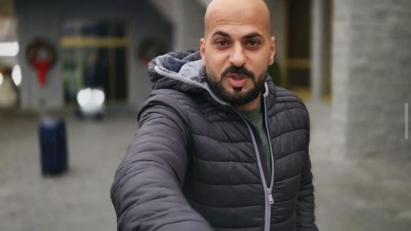 اميس الغول