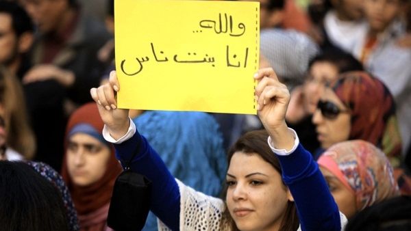 اسباني يتحرش بـ قاصر مغربية