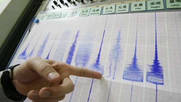 زلزال بقوة 7.6 يهز شرقي بابوا غينيا الجديدة