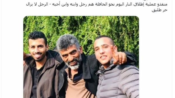 اعتقال المنفذ الثالث لعملية إطلاق النار على الحافلة الإسرائيلية 