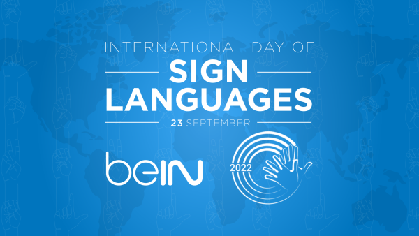 Image Credit: beIN Media Group