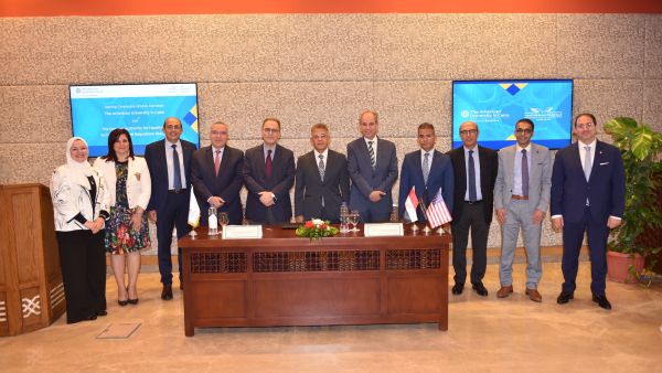 AUC Signs MoU With Gahar To Build Healthcare Professionals’ Capacity