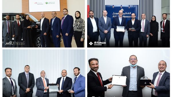 DIB Recognizes Top Players in the Automobile Industry