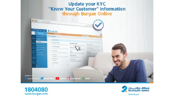 Burgan Introduces the “Electronic Know Your Customer” Feature