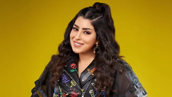 آيتن عامر