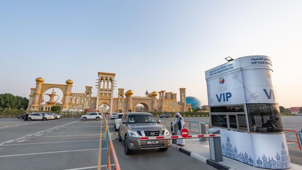 القرية العالمية تعلن موعد طرح باقات كبار الشخصيات لموسمها 27  وجائزة مالية بقيمة 27 ألف درهم بانتظار سعيد الحظ