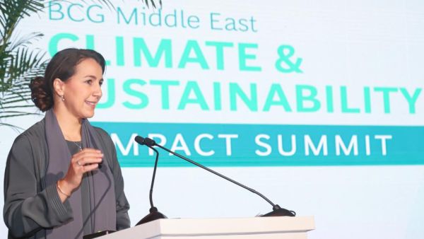بوسطن كونسلتينج جروب تفتتح مركزها العالمي للمناخ والاستدامة لدول مجلس التعاون الخليجي