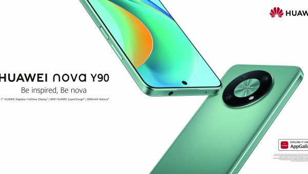 هاتف HUAWEI nova Y90 هاتف HUAWEI nova Y90: النجم القوي مع شاشة ضخمة تعرّف على أفضل هاتف ذكي بسعر أقل من 99.9 ريال عماني