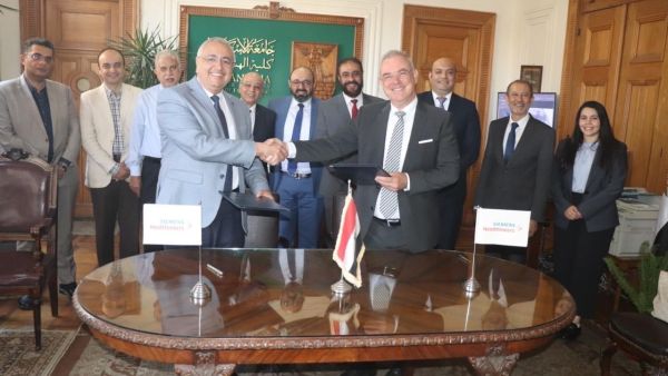Siemens Healthineers and Alexandria University Sign a MoU To Offer Training for Biomedical Engineering Students