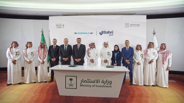 البحري للخدمات اللوجستية توقع مذكرة تفاهم مع "موزولف" الألمانية لتطوير سلسلة توريد السيارات
