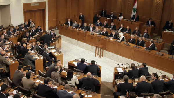 Lebanese Parliament 