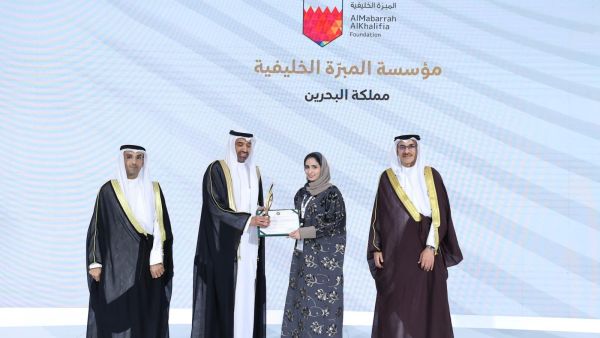 تكريم مؤسسة المبرة الخليفية عن برنامج رايات ضمن النسخة 8 من اجتماعات اللجان الوزارية بدول مجلس التعاون الخليجي