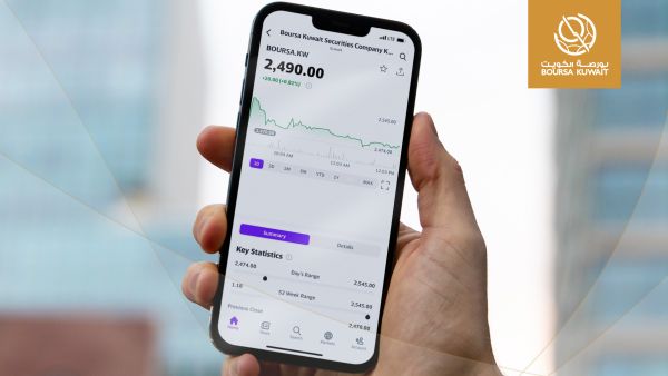 Boursa Kuwait Data Now Available on “Yahoo Finance” Media Platform and “Apple Stocks” Application