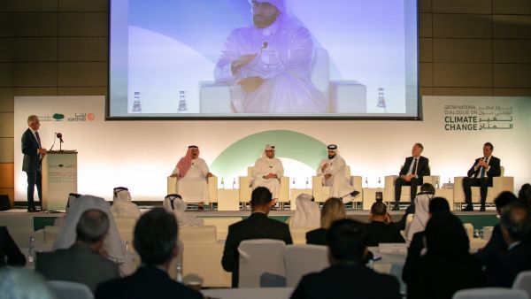 Qatar’s net-zero emissions goal highlighted at climate change event hosted by QF’s Earthna  Qatar National Dialogue on Climate Change opens in Doha