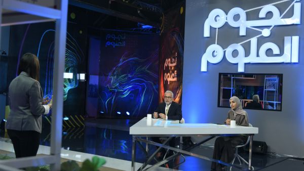During the event Bringing an Arab Perspective To AI