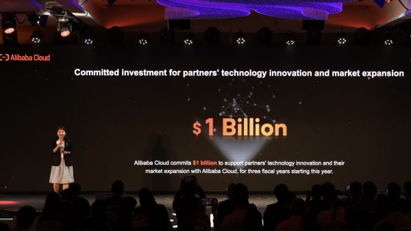 Alibaba Cloud Unveils Strategic Roadmap for International Business