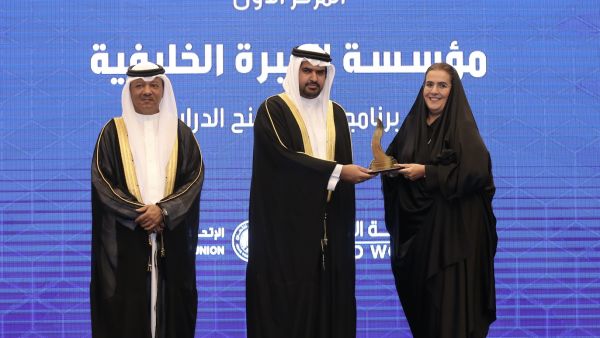مؤسسة المبرّة الخليفية تحصد المركز الأول في جائزة سمو الشيخ عيسى بن علي آل خليفة لأفضل أداء محترف
