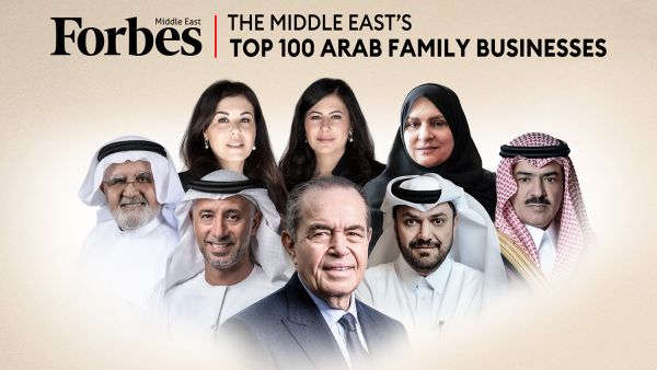 فوربس الشرق الأوسط تكشف عن قائمة أقوى 100 شركة عائلية عربية 2022