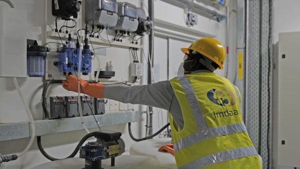 إمداد تفوز بعقد جديد مع برج لاندمارك في أبوظبي
