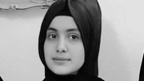  Zainab Essam Al Khazali