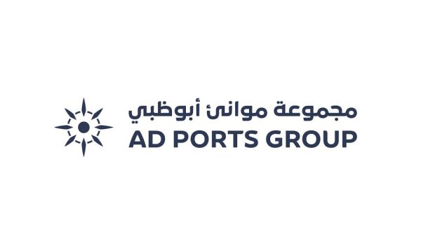 AD Ports Group Completes Acquisition of Majority Stakes in Egypt’s Transmar and Transcargo International (TCI)