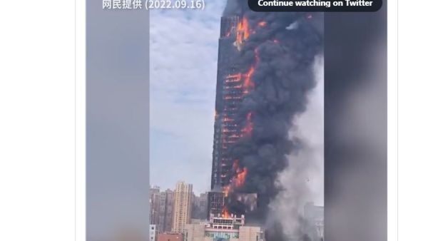 احتراق ناطحة سحاب في الصين