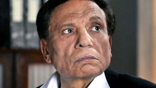 عادلة إمام