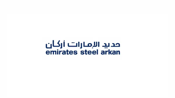 Emirates Steel Arkan, ITOCHU and JFE Steel in Talks to Create Green Iron Supply Chain