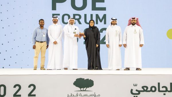 During the event Special Education Needs To Take Higher Priority for QF, Education Forum Told