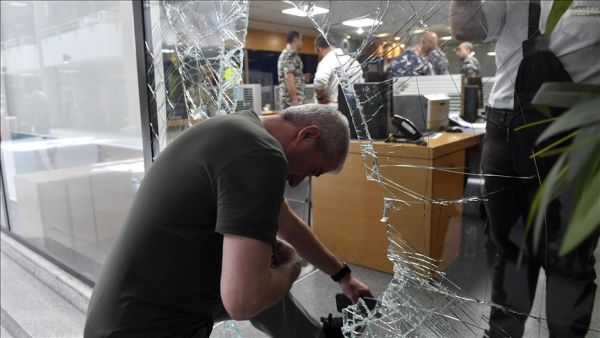 اقتحام مصرف في لبنان