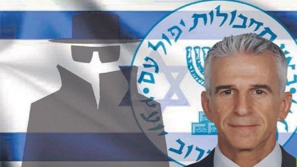 ديفيد برينع