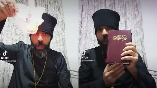 البرنس المصري