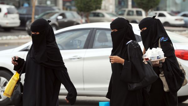 تعبيرية 