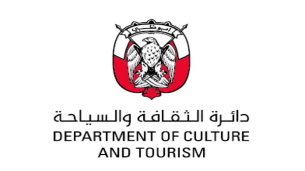 دائرة الثقافة والسياحة-أبوظبي تفتح باب ترشيحات الجمهور لـ"كنوز المدينة 2023"