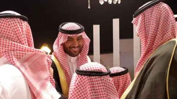 زواج يزيد الراجحي